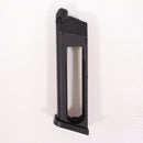 【中古即納】[MIL] Carbon8(カーボネイト) CO2 ガスブローバック STRIKER-9(ストライカーナイン)(CB04) (カスタム品) (18歳以上専用)(20210220)