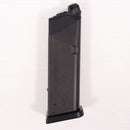 【中古即納】[MIL] 東京マルイ ガスブローバック グロック19 サードジェネレーション (18歳以上専用)(20181025)