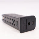 【中古即納】[MIL] 東京マルイ ガスブローバック グロック19 サードジェネレーション (18歳以上専用)(20181025)