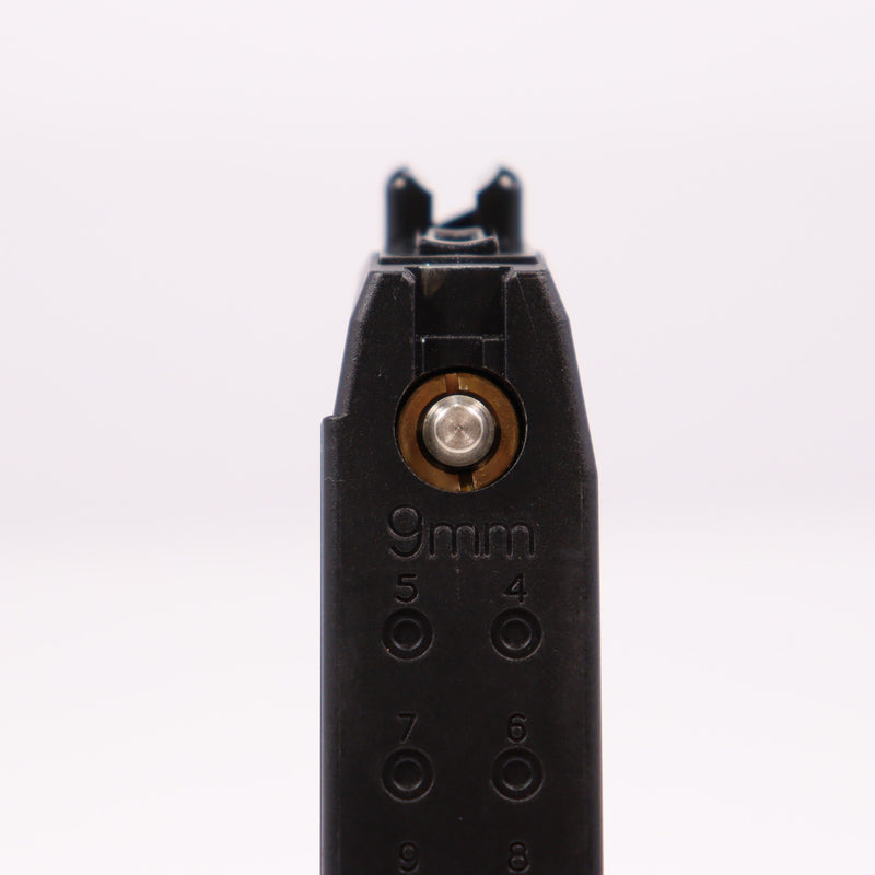 【中古即納】[MIL] 東京マルイ ガスブローバック グロック19 サードジェネレーション (18歳以上専用)(20181025)