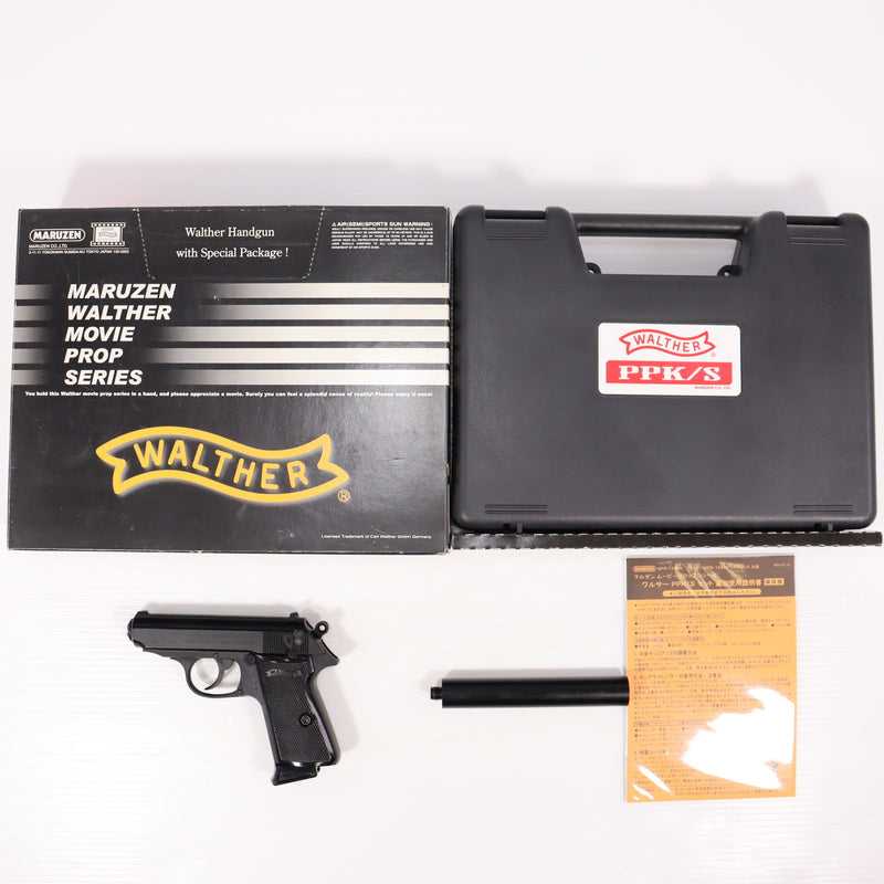 【中古即納】[MIL] マルゼン ガスブローバック ムービープロップシリーズ ワルサーPPK/Sセット ブラック (18歳以上専用)(20150223)