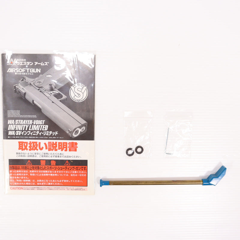 【中古即納】[MIL] WA ウエスタンアームズ ガスブローバック ウィルソンコンバット チャンピオンシップ カスタム ABS (18歳以上専用)(20150223)