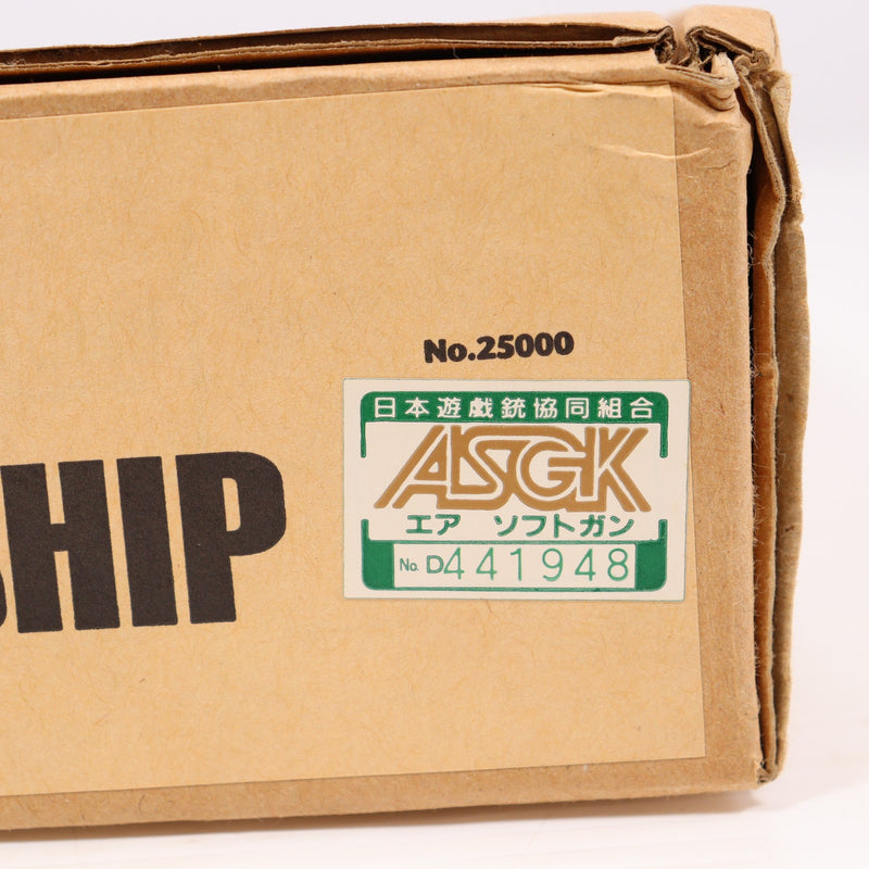 【中古即納】[MIL] WA ウエスタンアームズ ガスブローバック SVインフィニティ チャンピオンシップ ABS (18歳以上専用)(20150223)