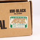 【中古即納】[MIL] WA ウエスタンアームズ ガスブローバック パラオーディナンス H.R.T.スペシャル HW(ヘビーウェイト) (18歳以上専用)(20150223)