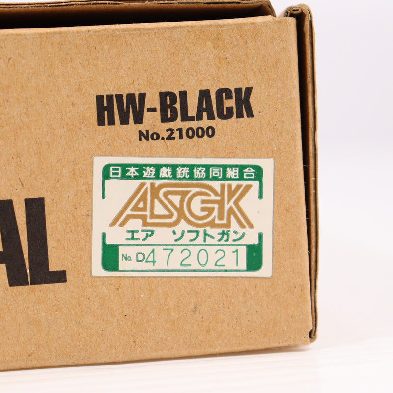 【中古即納】[MIL] WA ウエスタンアームズ ガスブローバック パラオーディナンス H.R.T.スペシャル HW(ヘビーウェイト) (18歳以上専用)(20150223)