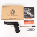 【中古即納】[MIL] WA ウエスタンアームズ ガスブローバック パラオーディナンス H.R.T.スペシャル HW(ヘビーウェイト) (18歳以上専用)(20150223)