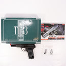 【中古即納】[MIL] KSC ガスブローバック TT33 HW(ヘビーウェイト) システム7 (18歳以上専用)(20130829)