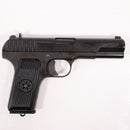 【中古即納】[MIL] KSC ガスブローバック TT33 HW(ヘビーウェイト) システム7 (18歳以上専用)(20130829)