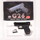 【中古即納】[MIL] KSC ガスブローバック G26C マシンピストル ABS (18歳以上専用)(20150223)