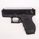 【中古即納】[MIL] KSC ガスブローバック G26C マシンピストル ABS (18歳以上専用)(20150223)