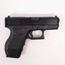 【中古即納】[MIL] KSC ガスブローバック G26C マシンピストル ABS (18歳以上専用)(20150223)