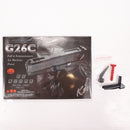 【中古即納】[MIL] KSC ガスブローバック G26C マシンピストル ABS (18歳以上専用)(20150223)