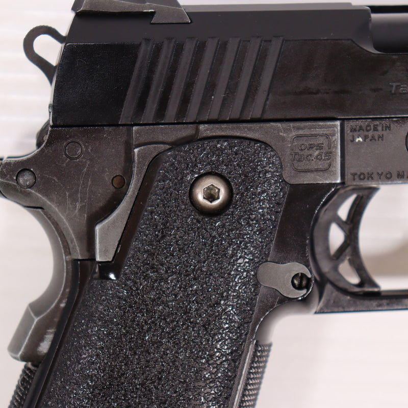 【中古即納】[MIL] 東京マルイ ガスブローバック ハイキャパ4.3 タクティカルカスタム (18歳以上専用)(20150223)