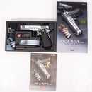 【中古即納】[MIL] 東京マルイ ガスブローバック ハイキャパカスタム デュアル・ステンレス (18歳以上専用)(20071231)