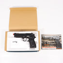 【中古即納】[MIL] KSC ガスブローバック U.S.9mm M9 HW(ヘビーウェイト) システム7 (18歳以上専用)(20150223)
