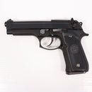 【中古即納】[MIL] KSC ガスブローバック U.S.9mm M9 HW(ヘビーウェイト) システム7 (18歳以上専用)(20150223)