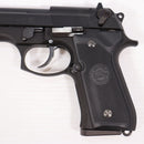【中古即納】[MIL] KSC ガスブローバック U.S.9mm M9 HW(ヘビーウェイト) システム7 (18歳以上専用)(20150223)
