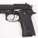 【中古即納】[MIL] KSC ガスブローバック M92 バーテック HW(ヘビーウェイト) システム7 (18歳以上専用)(20210902)