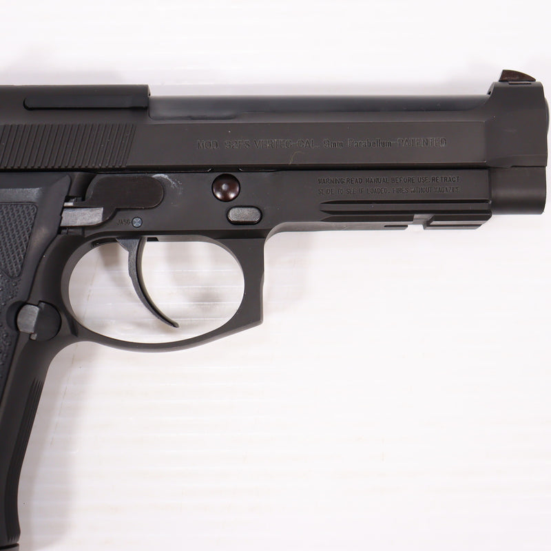 【中古即納】[MIL] KSC ガスブローバック M92 バーテック HW(ヘビーウェイト) システム7 (18歳以上専用)(20210902)