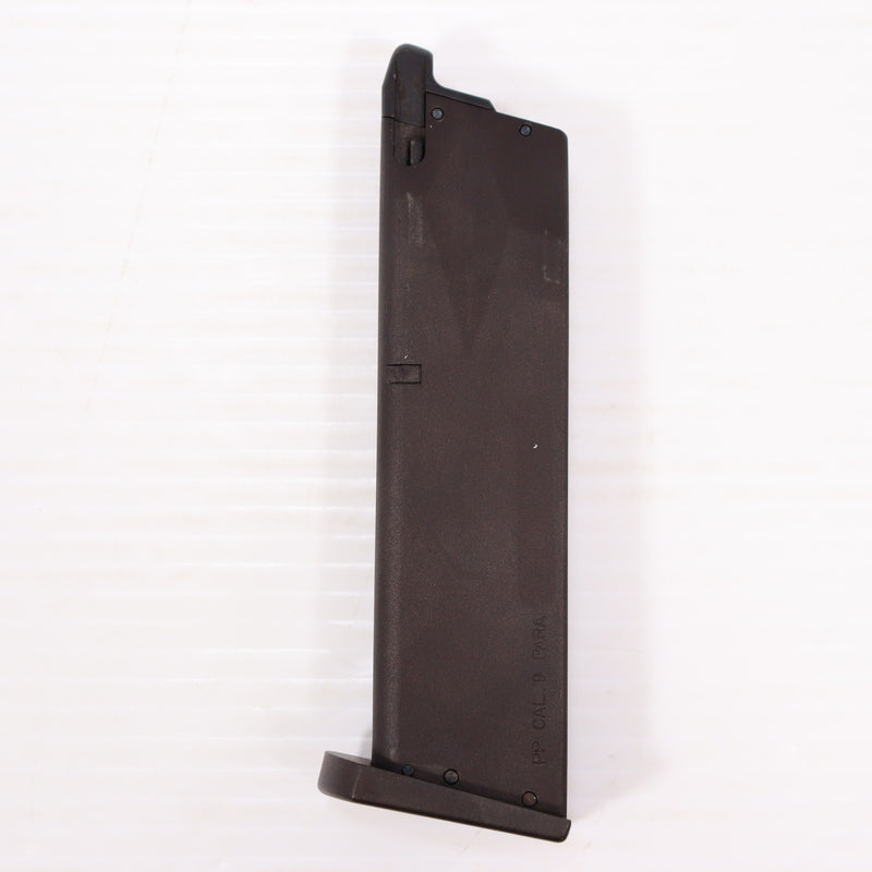 【中古即納】[MIL] KSC ガスブローバック M92 バーテック HW(ヘビーウェイト) システム7 (18歳以上専用)(20210902)