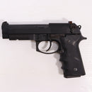 【中古即納】[MIL] KSC 限定品 ガスブローバック M92 バーテック ホーグスペシャル HW(ヘビーウェイト) (18歳以上専用)(20190201)