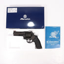 【中古即納】[MIL] マルシン工業 ガスリボルバー 6mmBB 新型パッキンリアルXカートリッジ コルト アナコンダ 4インチ ブラックHW(ヘビーウェイト) HOGUEグリップ (18歳以上専用)(20240930)