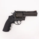 【中古即納】[MIL] マルシン工業 ガスリボルバー 6mmBB 新型パッキンリアルXカートリッジ コルト アナコンダ 4インチ ブラックHW(ヘビーウェイト) HOGUEグリップ (18歳以上専用)(20240930)