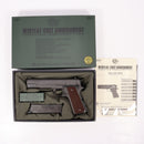 【中古即納】[MIL] 東京マルイ ガスブローバック M1911A1コルトガバメント (18歳以上専用)(20150223)