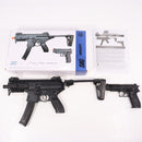 【中古即納】[MIL] SIG SAUER(シグザウエル) エアコッキングガン MPX/P226 PDW&ピストルセット (18歳以上専用)(20150223)