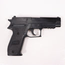 【中古即納】[MIL] SIG SAUER(シグザウエル) エアコッキングガン MPX/P226 PDW&ピストルセット (18歳以上専用)(20150223)