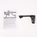 【中古即納】[MIL] SIG SAUER(シグザウエル) エアコッキングガン MPX/P226 PDW&ピストルセット (18歳以上専用)(20150223)