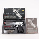 【中古即納】[MIL] 東京マルイ ガスブローバック デザートイーグル.50AE クロームステンレス (18歳以上専用)(20150223)