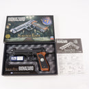 【中古即納】[MIL] 東京マルイ ガスブローバック サムライエッジ スタンダードモデル(ハイグレードタイプ) (18歳以上専用)(20160713)