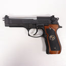 【中古即納】[MIL] 東京マルイ ガスブローバック サムライエッジ スタンダードモデル(ハイグレードタイプ) (18歳以上専用)(20160713)