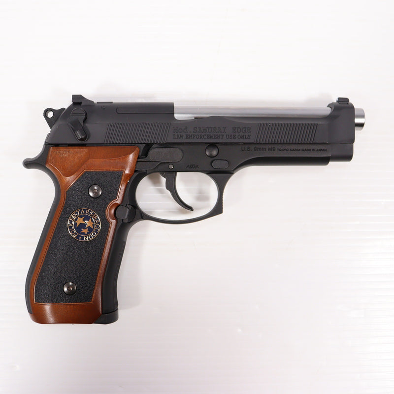 【中古即納】[MIL] 東京マルイ ガスブローバック サムライエッジ スタンダードモデル(ハイグレードタイプ) (18歳以上専用)(20160713)