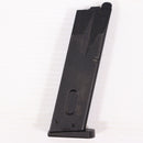 【中古即納】[MIL] 東京マルイ ガスブローバック サムライエッジ スタンダードモデル(ハイグレードタイプ) (18歳以上専用)(20160713)