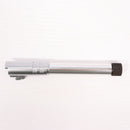 【中古即納】[MIL] CARBON8(カーボネイト) M45 CQP/DOC サイレンサー対応 アウターバレル シルバー (14mm逆ネジ)(CBP11SV)(20190117)