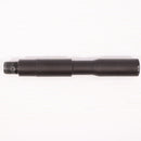 【中古即納】[MIL] ノーブランド エクステンションバレル ステップド 125mm(20150223)