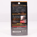 【中古即納】[MIL] LayLax(ライラクス) F.FACTORY(ファーストファクトリー) 東京マルイ MP5 ピカティニーリアストックベース(20201219)