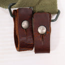 【中古即納】[MIL] UFC(ユニオンファイアカンパニー) AK コットンスリング OD(オリーブドラブ)(UFCBS007OD)(20150223)