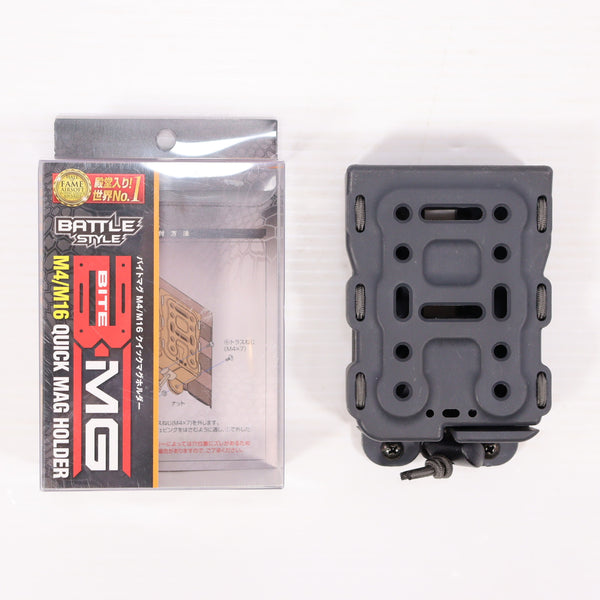 【中古即納】[MIL] LayLax(ライラクス) BATTLE STYLE(バトルスタイル) BITE-MG(バイトマグ) M4/M16 クイックマグホルダー WG(ウルフグレイ)(20150223)