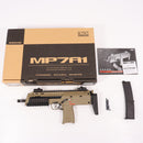 【中古即納】[MIL] KSC  限定品 ガスブローバックMP7A1 タクティカル タンカラー (18歳以上専用)(20170427)