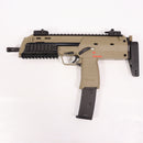 【中古即納】[MIL] KSC  限定品 ガスブローバックMP7A1 タクティカル タンカラー (18歳以上専用)(20170427)