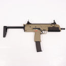 【中古即納】[MIL] KSC  限定品 ガスブローバックMP7A1 タクティカル タンカラー (18歳以上専用)(20170427)