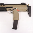 【中古即納】[MIL] KSC  限定品 ガスブローバックMP7A1 タクティカル タンカラー (18歳以上専用)(20170427)