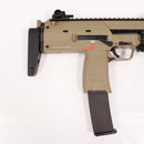 【中古即納】[MIL] KSC  限定品 ガスブローバックMP7A1 タクティカル タンカラー (18歳以上専用)(20170427)