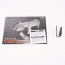 【中古即納】[MIL] KSC  限定品 ガスブローバックMP7A1 タクティカル タンカラー (18歳以上専用)(20170427)