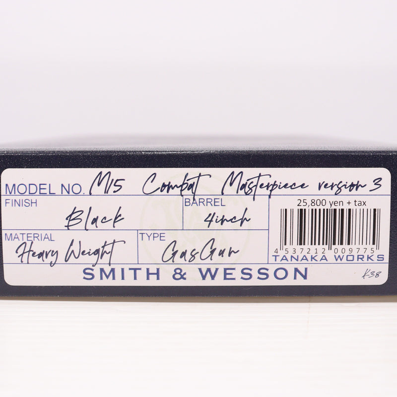 【中古即納】[MIL] タナカワークス ガスリボルバー S&W(スミスアンドウエッソン) M15 コンバットマスターピース 4インチ HW(ヘビーウェイト) Ver.3 (18歳以上専用)(20210425)