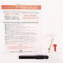 【中古即納】[MIL] タナカワークス ガスリボルバー S&W(スミスアンドウエッソン) M15 コンバットマスターピース 4インチ HW(ヘビーウェイト) Ver.3 (18歳以上専用)(20210425)