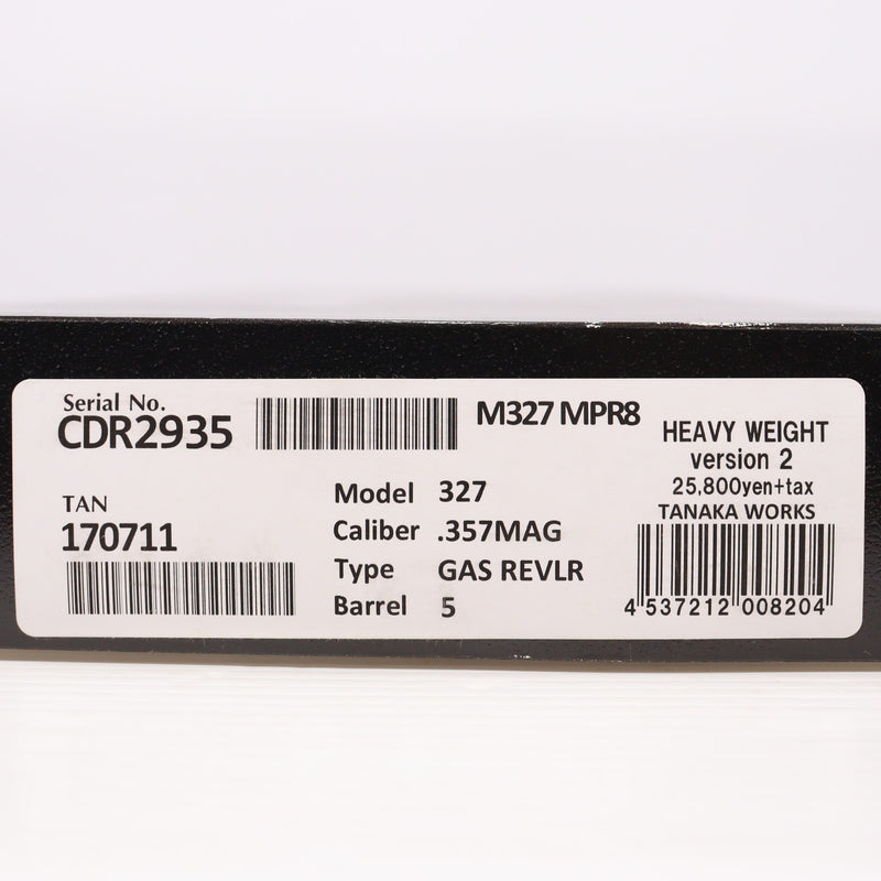 【中古即納】[MIL] タナカワークス ガスリボルバー S&W(スミスアンドウェッソン) M327 パフォーマンスセンター M&P R8 Ver.2 5インチ HW(ヘビーウェイト) Ver.2 (18歳以上専用)(20170712)